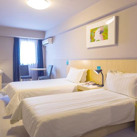 Jinjiang Inn Select Yan'An Zaoyuan Road Екстериор снимка