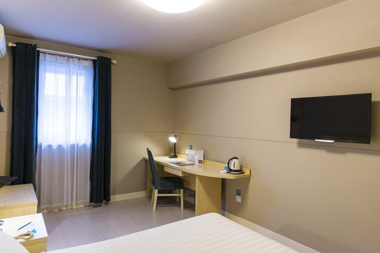 Jinjiang Inn Select Yan'An Zaoyuan Road Екстериор снимка