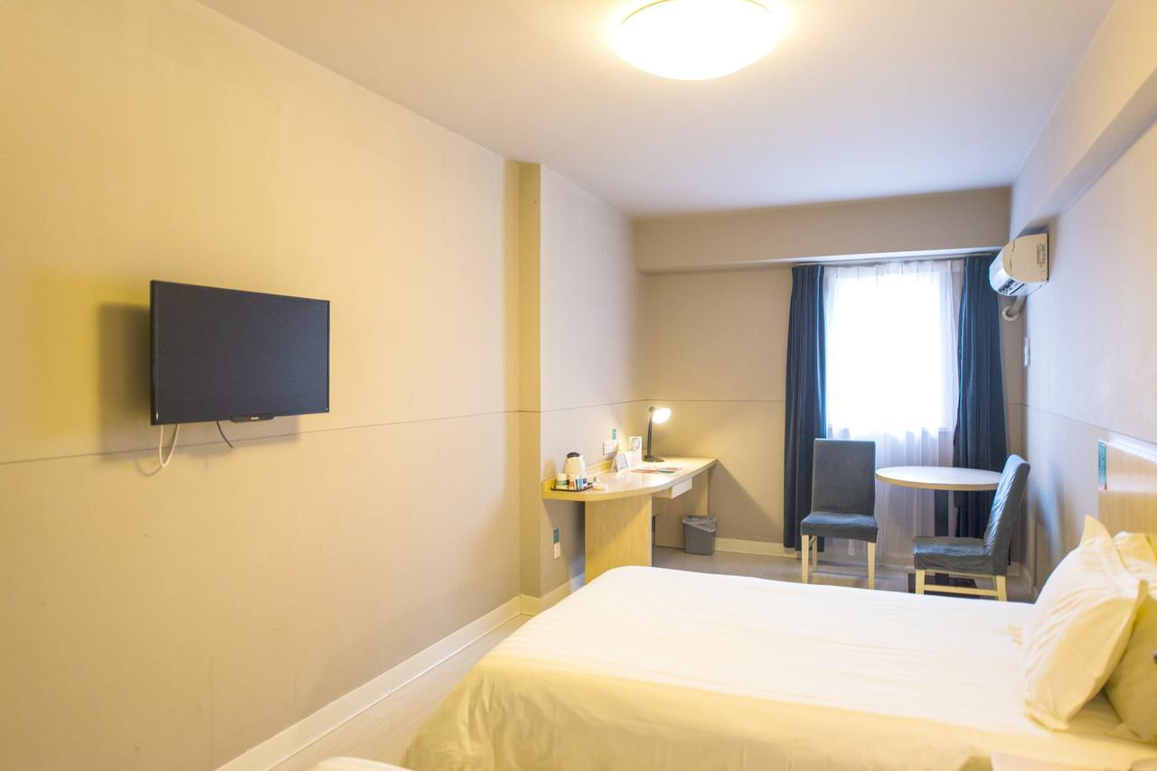 Jinjiang Inn Select Yan'An Zaoyuan Road Екстериор снимка