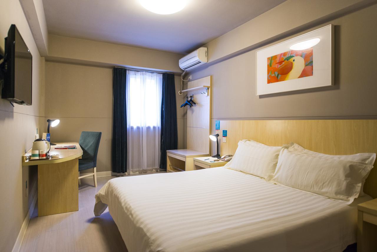 Jinjiang Inn Select Yan'An Zaoyuan Road Екстериор снимка