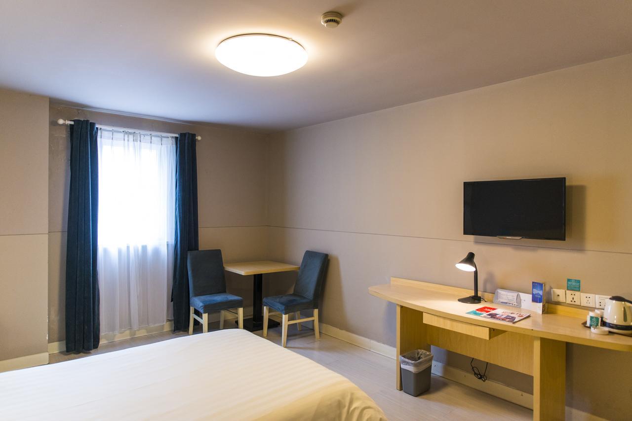 Jinjiang Inn Select Yan'An Zaoyuan Road Екстериор снимка
