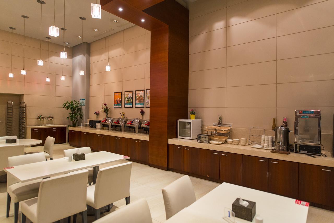 Jinjiang Inn Select Yan'An Zaoyuan Road Екстериор снимка