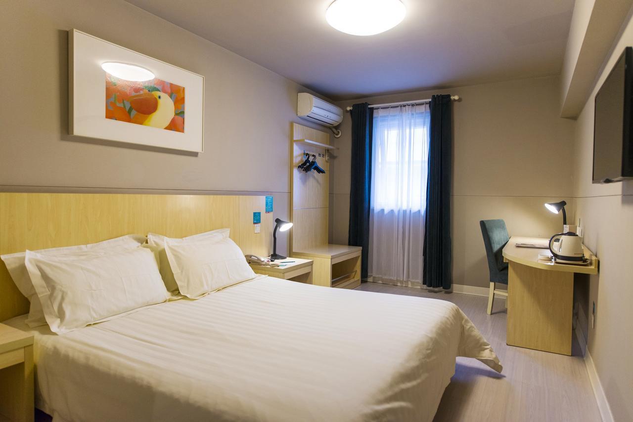 Jinjiang Inn Select Yan'An Zaoyuan Road Екстериор снимка
