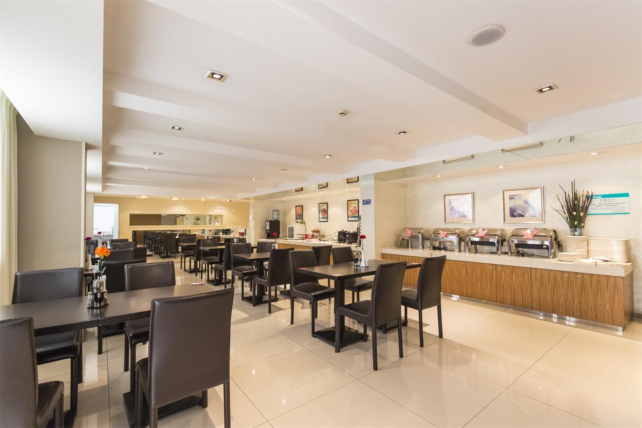 Jinjiang Inn Select Yan'An Zaoyuan Road Екстериор снимка