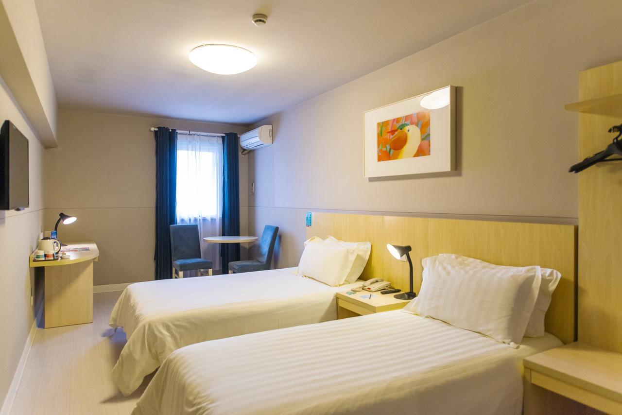 Jinjiang Inn Select Yan'An Zaoyuan Road Екстериор снимка
