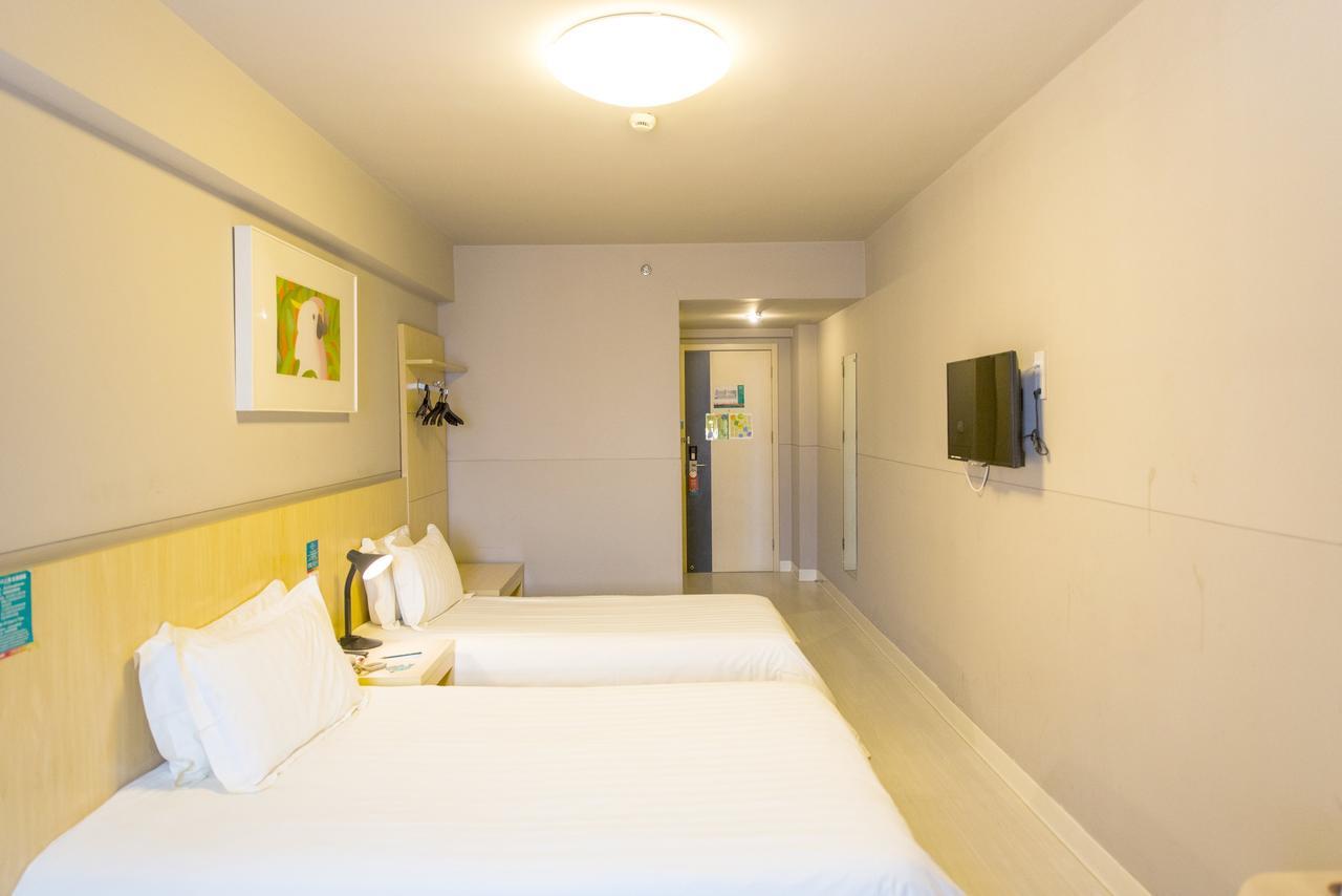 Jinjiang Inn Select Yan'An Zaoyuan Road Екстериор снимка